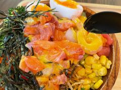 -Poke lemon海鲜波奇饭·柠檬茶(金碧开放小区店)