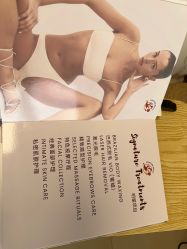 -Candy Girl Beauty深圳比基尼蜜蜡脱毛
