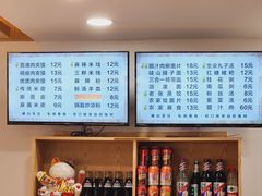 -子午路张记肉夹馍(曲江店)