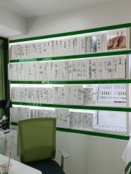 -清颜堂专业祛痘