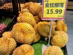 -超市发超市(学院路店)