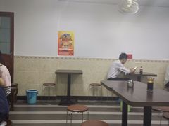 -重庆火红麻辣烫(伟超置业大厦店)