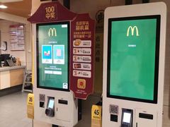 -麦当劳(北京南站店)