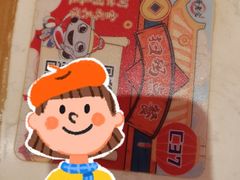 -哥老官重庆美蛙鱼头(五角场合生汇店)