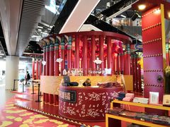 -上海世茂广场(南京东路店)