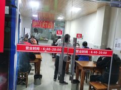 -旺泉餐饮店·清真牛肉面馆