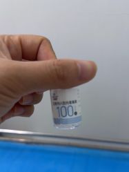 -JUVA欧华医美连锁