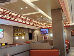 -蝎王府羊蝎子(虎坊桥总店)