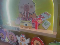 -皇庭广场(福华三路店)