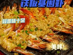 -青木岚小海鲜•小龙虾(友谊店)