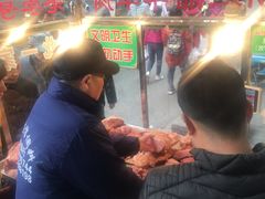 -马志善稀糊爛生熟肉店