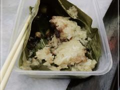 -老妈宫粽球