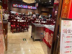-金鼎轩(方庄天坛店)