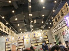 -楠火锅(龙阳广场店)