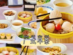 -顺德喜来登酒店·采悦轩