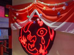 -长藤鬼校(观音桥店)
