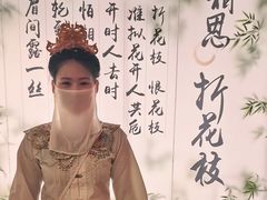 -金陵梦华·宫宴(南京首店)