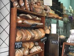 -Juicy Bakery(大学路店)