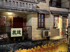 -长沙文和友(海信广场店)