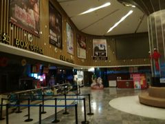 -博纳国际影城(淄博店)