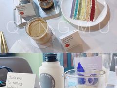 冰川拿铁-ADO KAFE(大学城店)