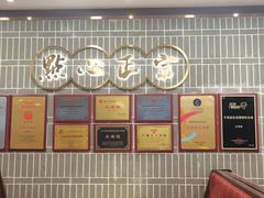 -点都德(汇胜楼店)