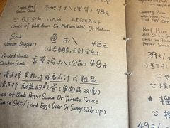 -源一咖啡馆(麒麟巷步行街店)