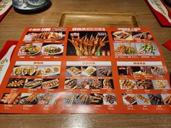 -小乾杯串店•16年沈阳烧烤(文安路店)