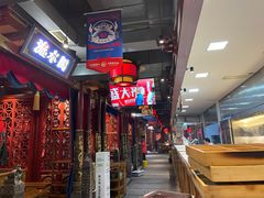 -蜀江龙火锅(339店)