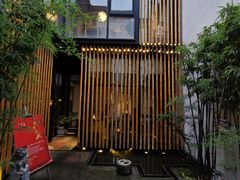 -竹里馆·淮扬菜·功夫茶(老门东店)