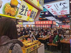 -八一好吃街·高品美食广场