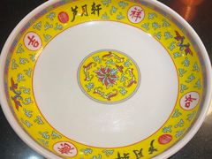 -芦月轩羊蝎子(劲松店)