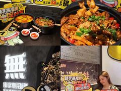 -臻享無招牌芝士烤蛙(台山昌大昌店)