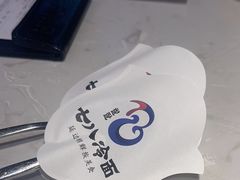 -七八冷面·延边朝鲜族美食(欢乐谷店)