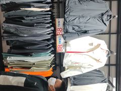 -五环Outlets(高新工厂店)