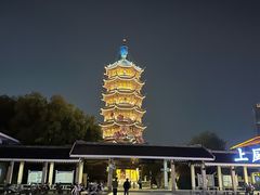 -好福记饭店(红梅公园店)