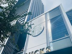 -星巴克臻选(深圳万象天地旗舰店)