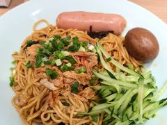 -醉面(西直门凯德茂店)