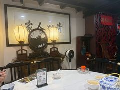 -贵州人家·酸汤火锅·20年老字号