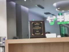 -牛班音乐学校(晶融汇购物中心店)