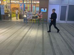 -中海环宇荟