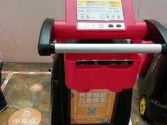 -碧乐城(无锡梁溪店)