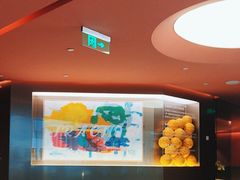-TRACTION 运动中心(金融街店)