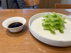 爽口西芹-山东宾馆·齐鲁苑餐厅