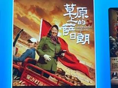 -金色印象·4K影院式足体养生(南滨印象店)