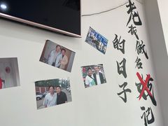 -岳合轩老北京涮肉