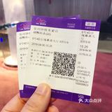 配角群演一个比一个丑 成人戏份的儿童剧