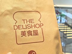 -白天鹅宾馆·流浮阁咖啡厅(沙面南街店)