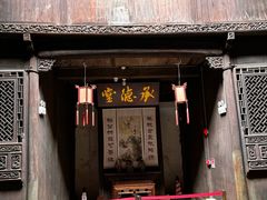 -景德镇古窑民俗博览区