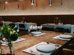 -喜蓝台·HI UP LAND度假餐厅